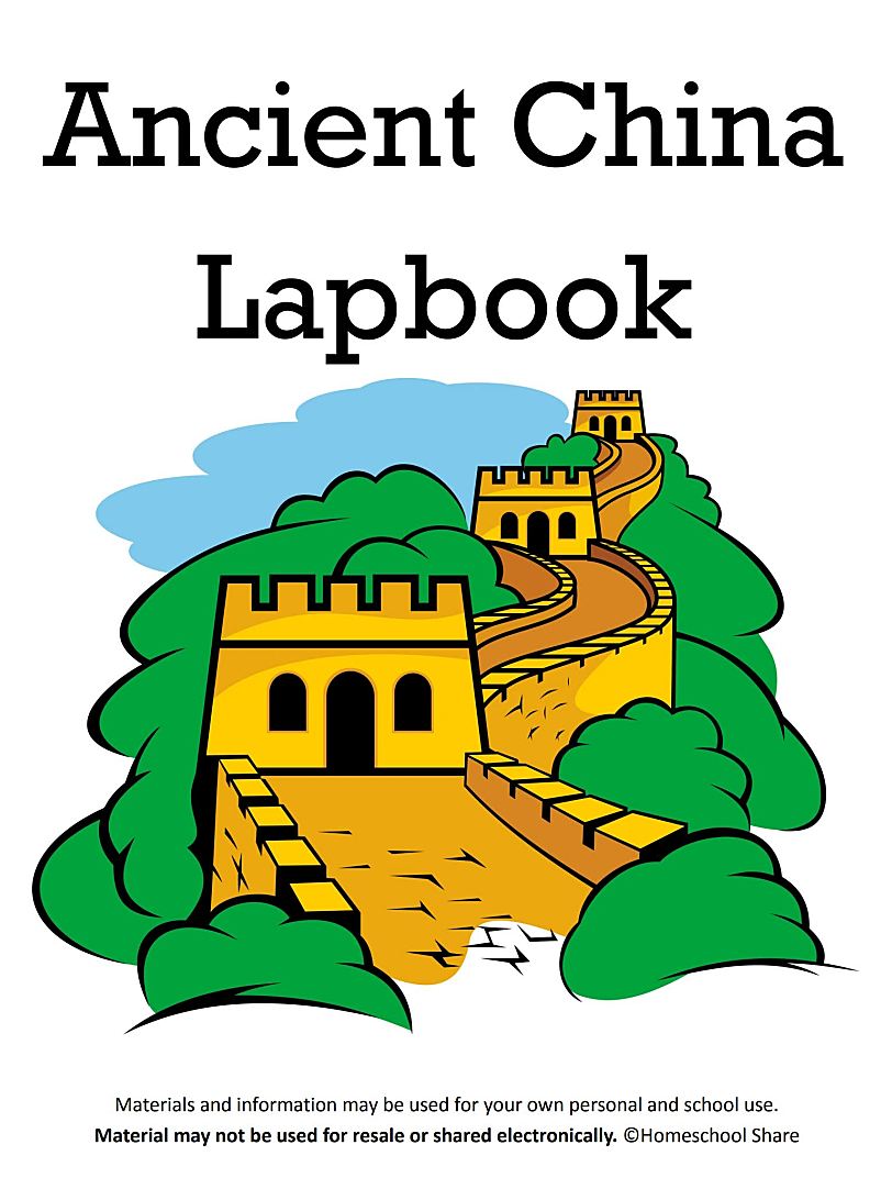 《National Day国庆节英文综合资源包》PPT涂色手抄报词汇练习Lapbook