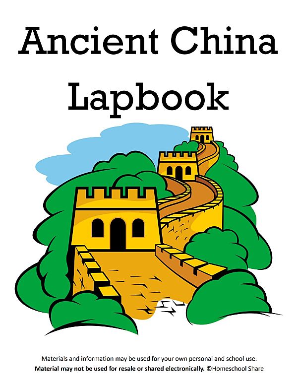 《National Day国庆节英文综合资源包》PPT涂色手抄报词汇练习Lapbook