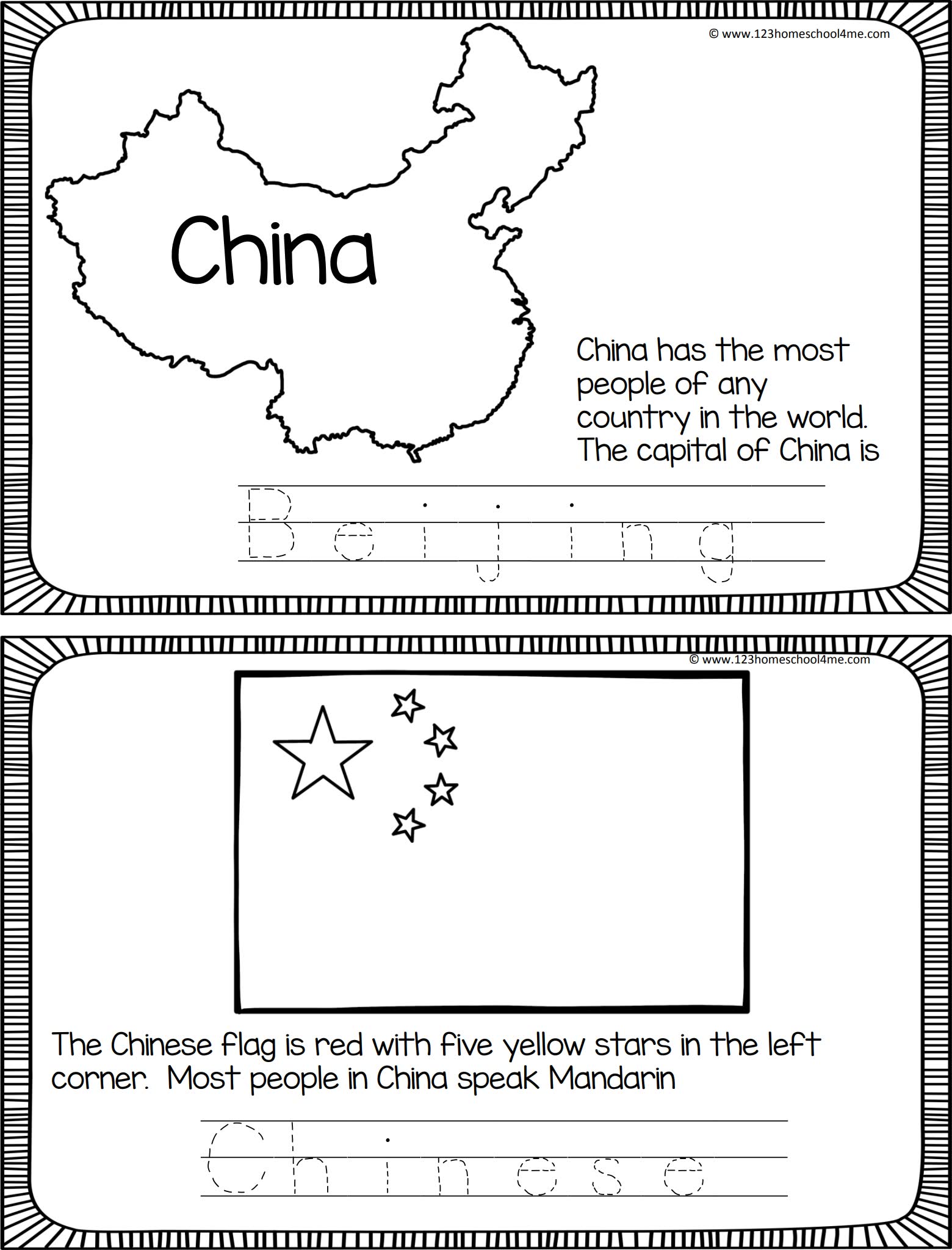 《National Day国庆节英文综合资源包》PPT涂色手抄报词汇练习Lapbook