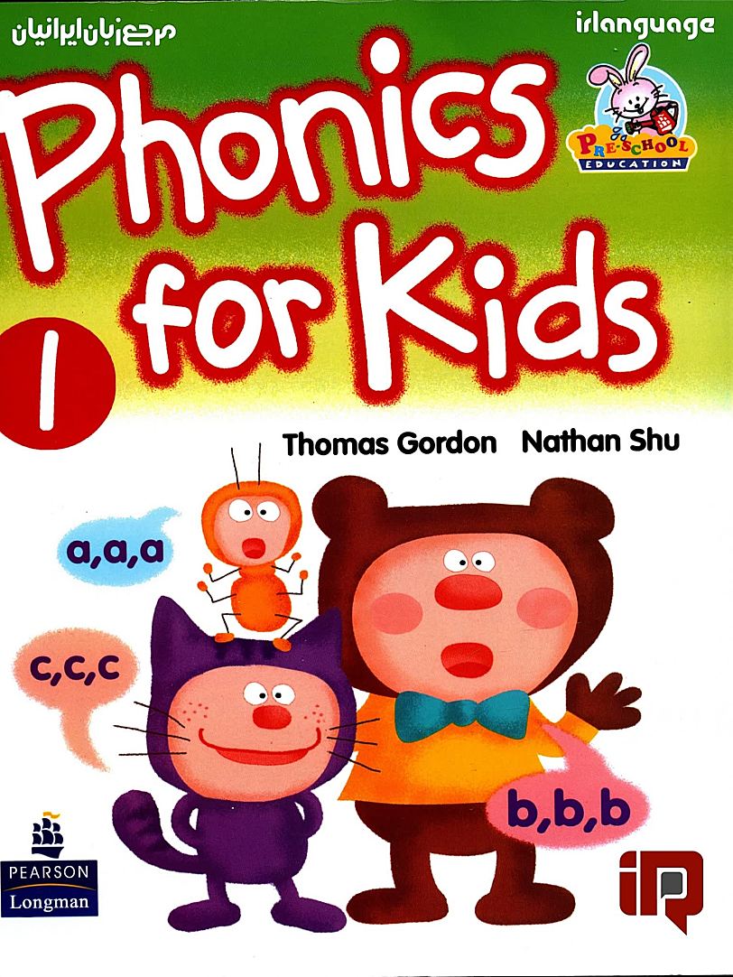 《Phonics for Kids》英文字母启蒙教材四册PDF+MP3音频