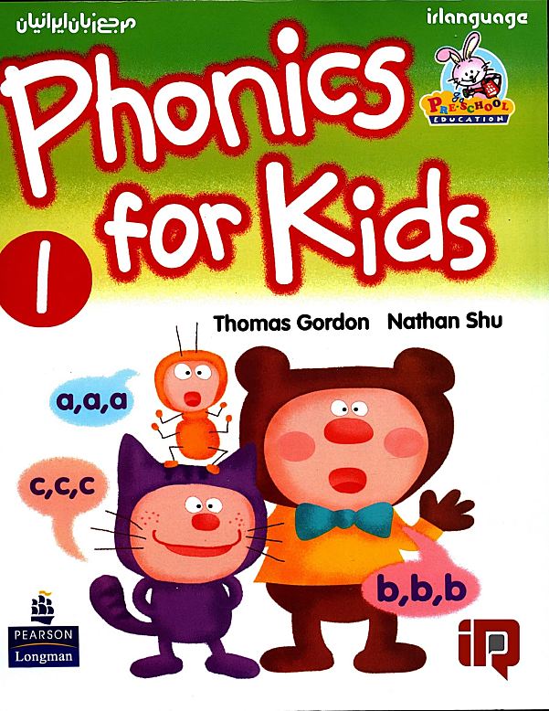 《Phonics for Kids》英文字母启蒙教材四册PDF+MP3音频
