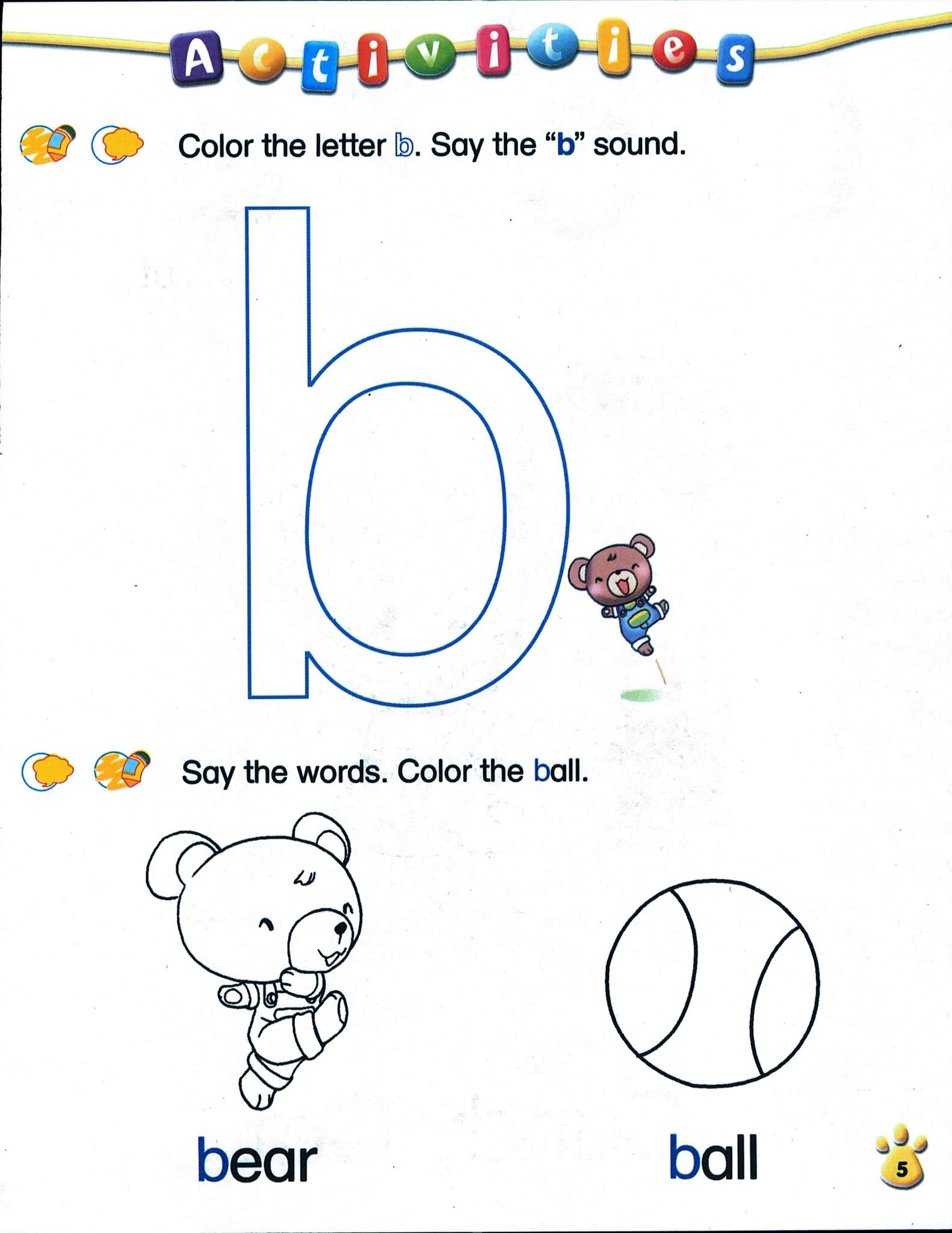 《Phonice for Kids》英文字母启蒙教材四册PDF+MP3音频