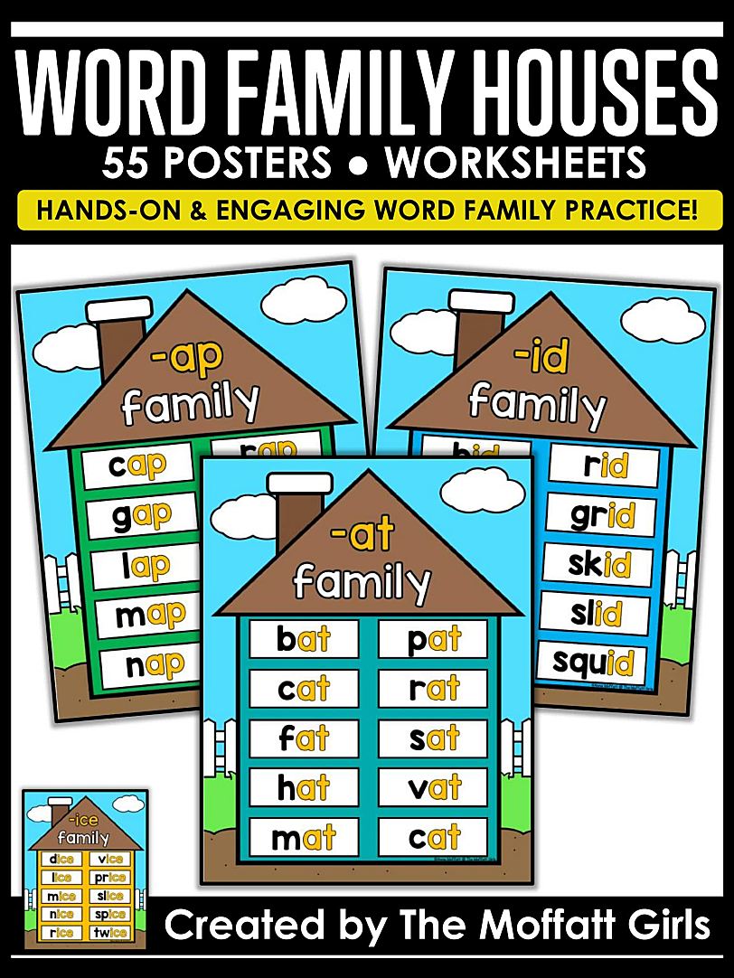 《Word Family Houses》55张单词墙环创素材词族海报PDF