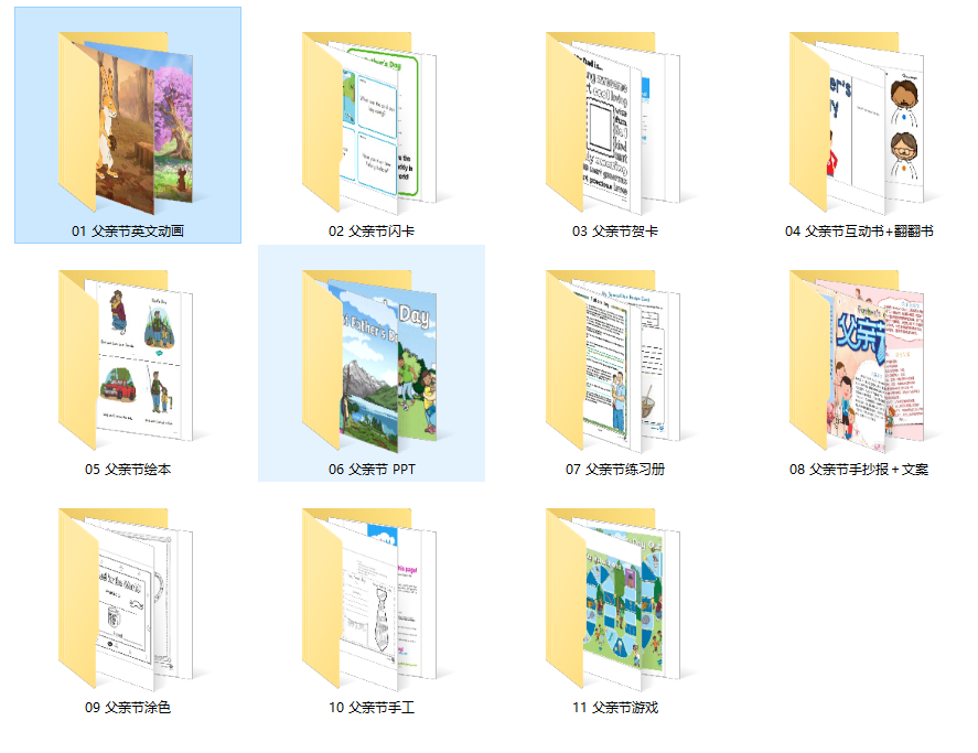 《父亲节英文资源包》动画儿歌闪卡涂色手工练习册