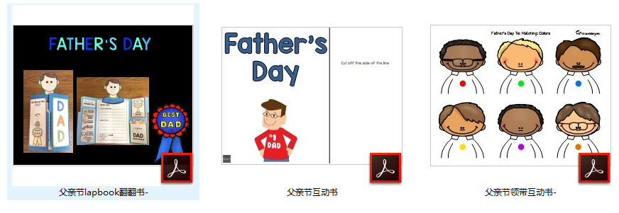 《父亲节英文资源包》动画儿歌闪卡涂色手工练习册