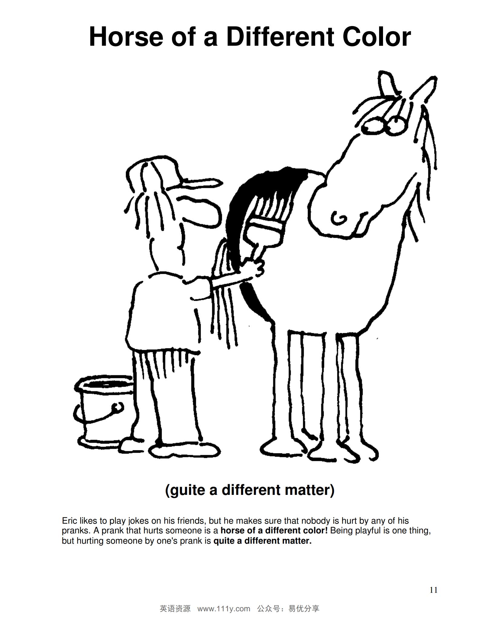 《美式俚语谚语典故300例》三册英语阅读无阻碍PDF