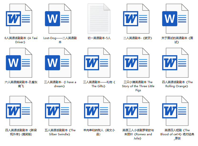 《156套儿童英语剧本》童话剧舞台剧多人剧幼儿园小学初中