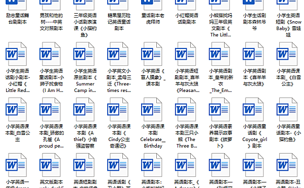 《156套儿童英语剧本》童话剧舞台剧多人剧幼儿园小学初中