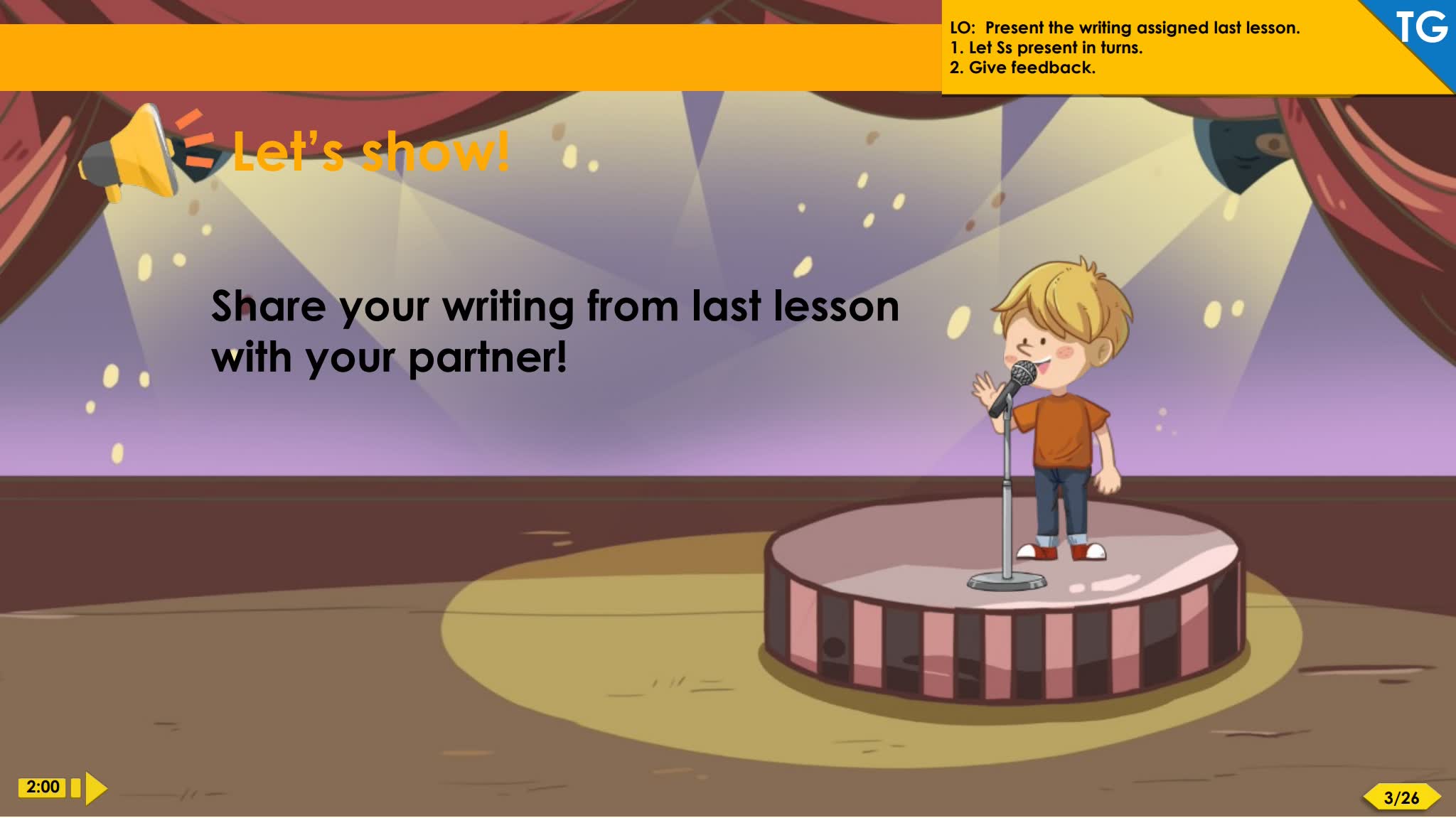 牛津树配套精读PPT