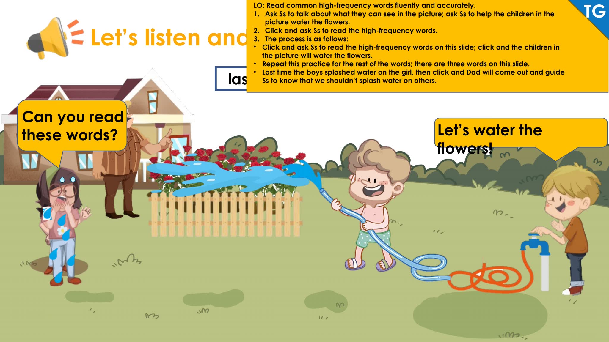 牛津树配套精读PPT