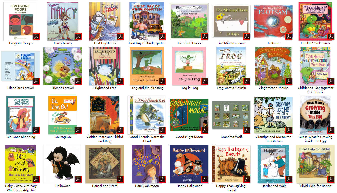 精品300本高清彩绘英文原版绘本（PDF）