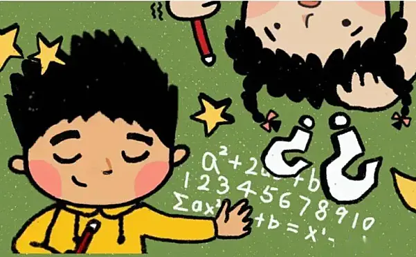 怎么判断一个孩子有没有数学天赋