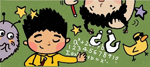 怎么判断一个孩子有没有数学天赋