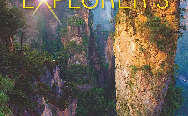 Grammar Explorer 青少年语法英文教材PDF附音频MP3