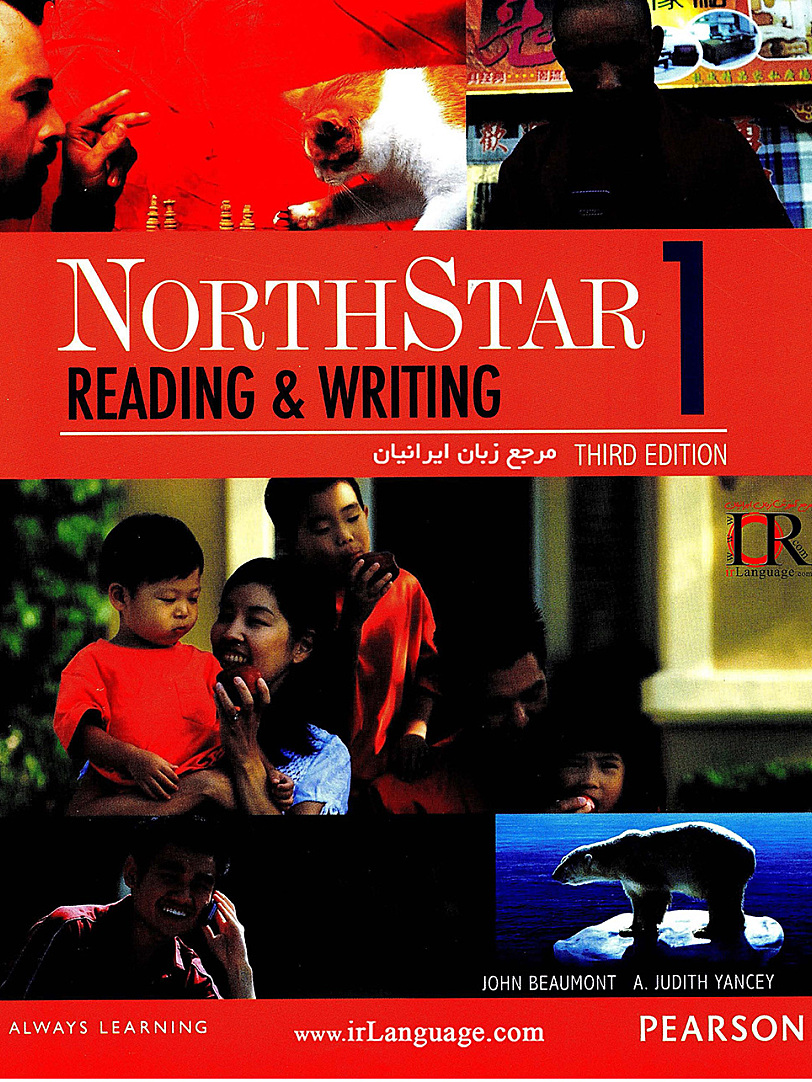 培生北极星阅读与写作教材 North Star Reading and Writing