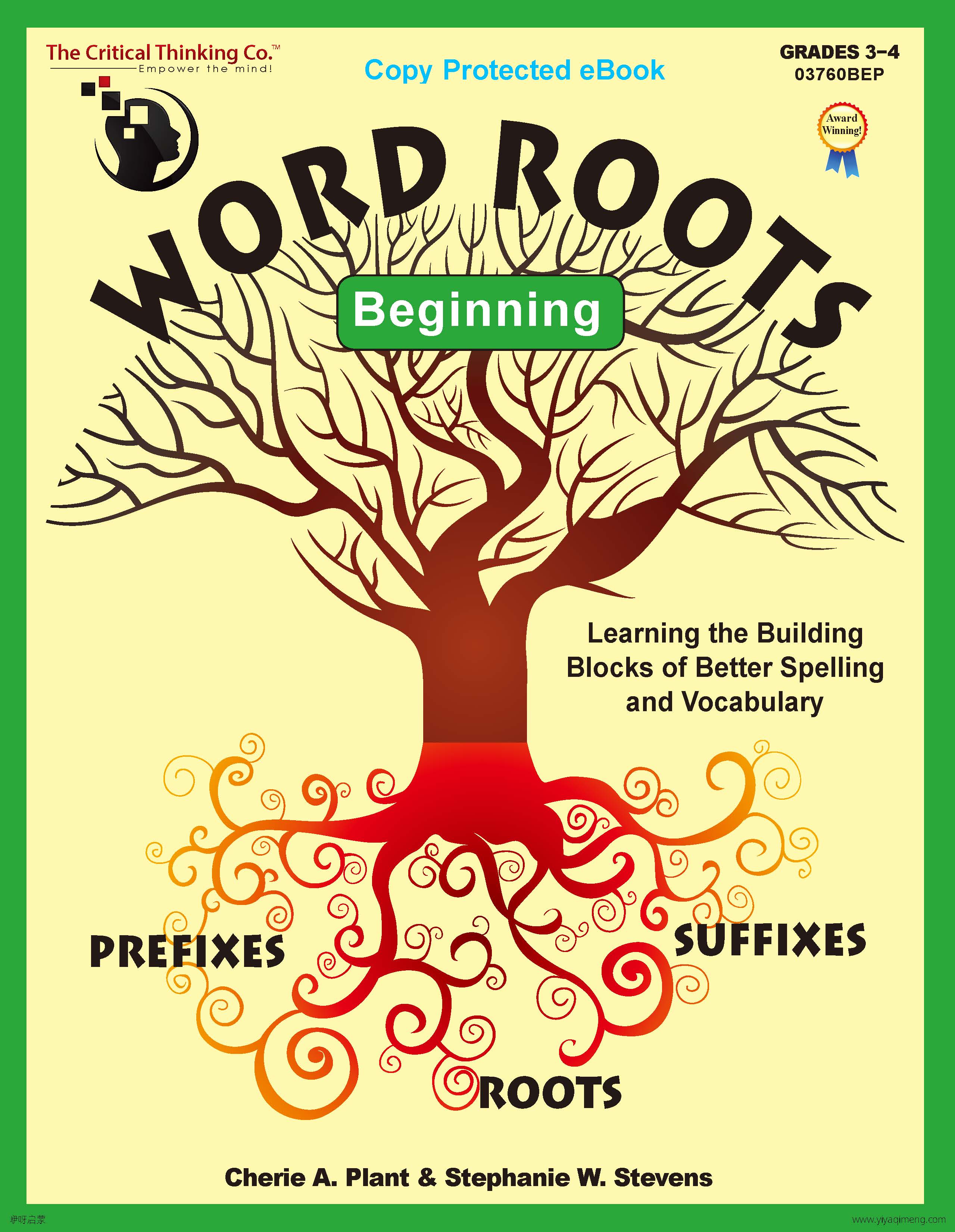 Word Roots 英文词根教材 电子版PDF 带练习册 百度云网盘下载 | 咿呀启蒙