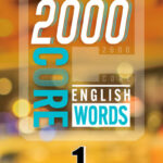 2000core