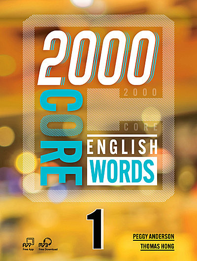 词汇宝典2000词2000 Core English Words