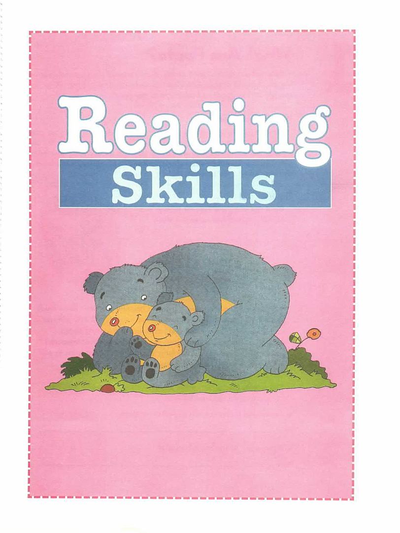 哈考特英文综合素质练习册Harcourt flash kids