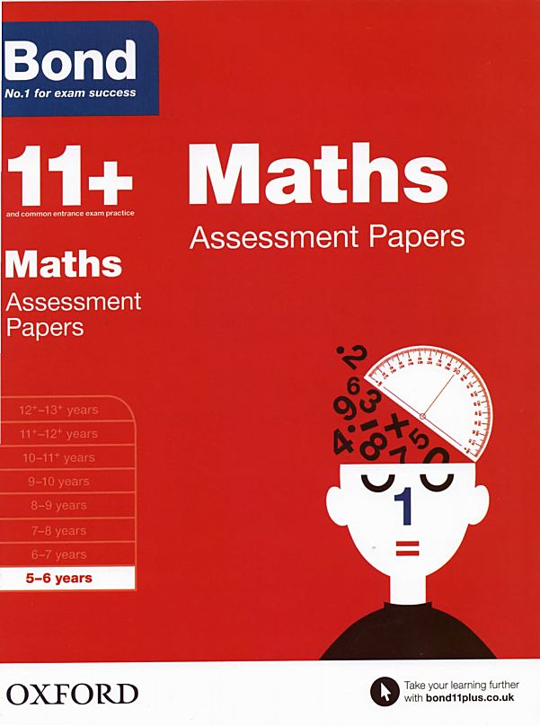 牛津出版 Bond 11+系列