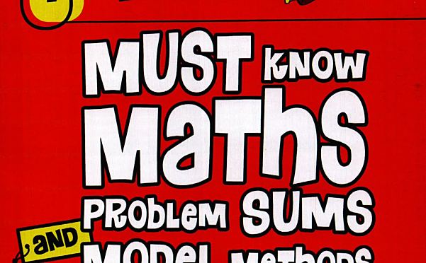 新加坡数学教材《Must Know Maths》