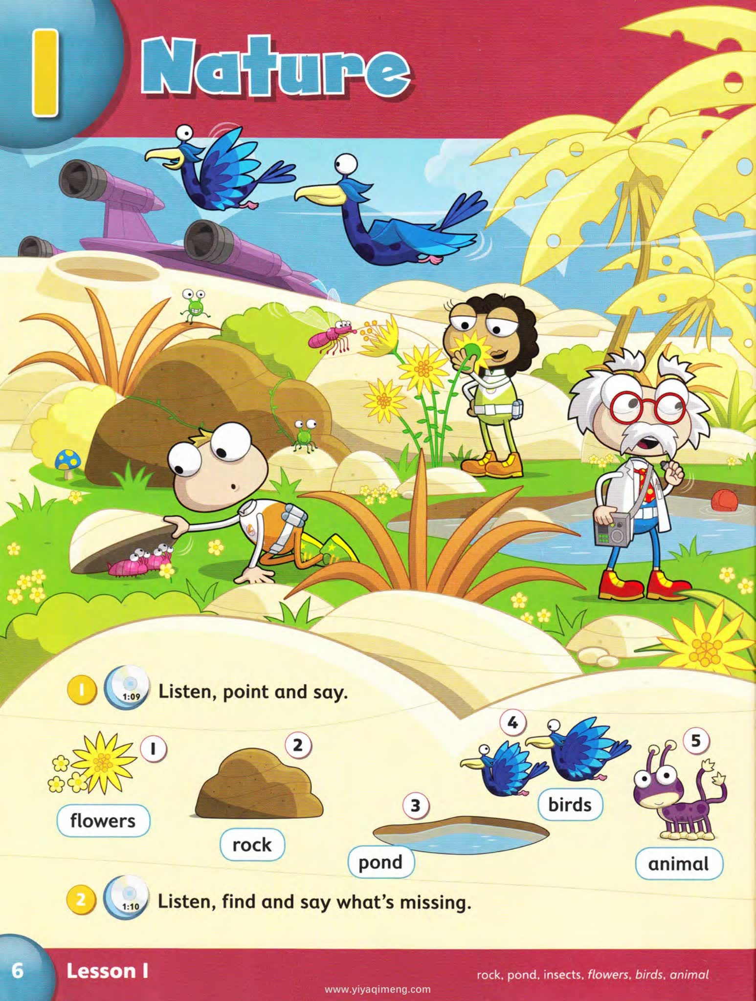 Our Discovery Island教材 朗文探索少儿英语 ODI电子版PDF 百度云网盘下载