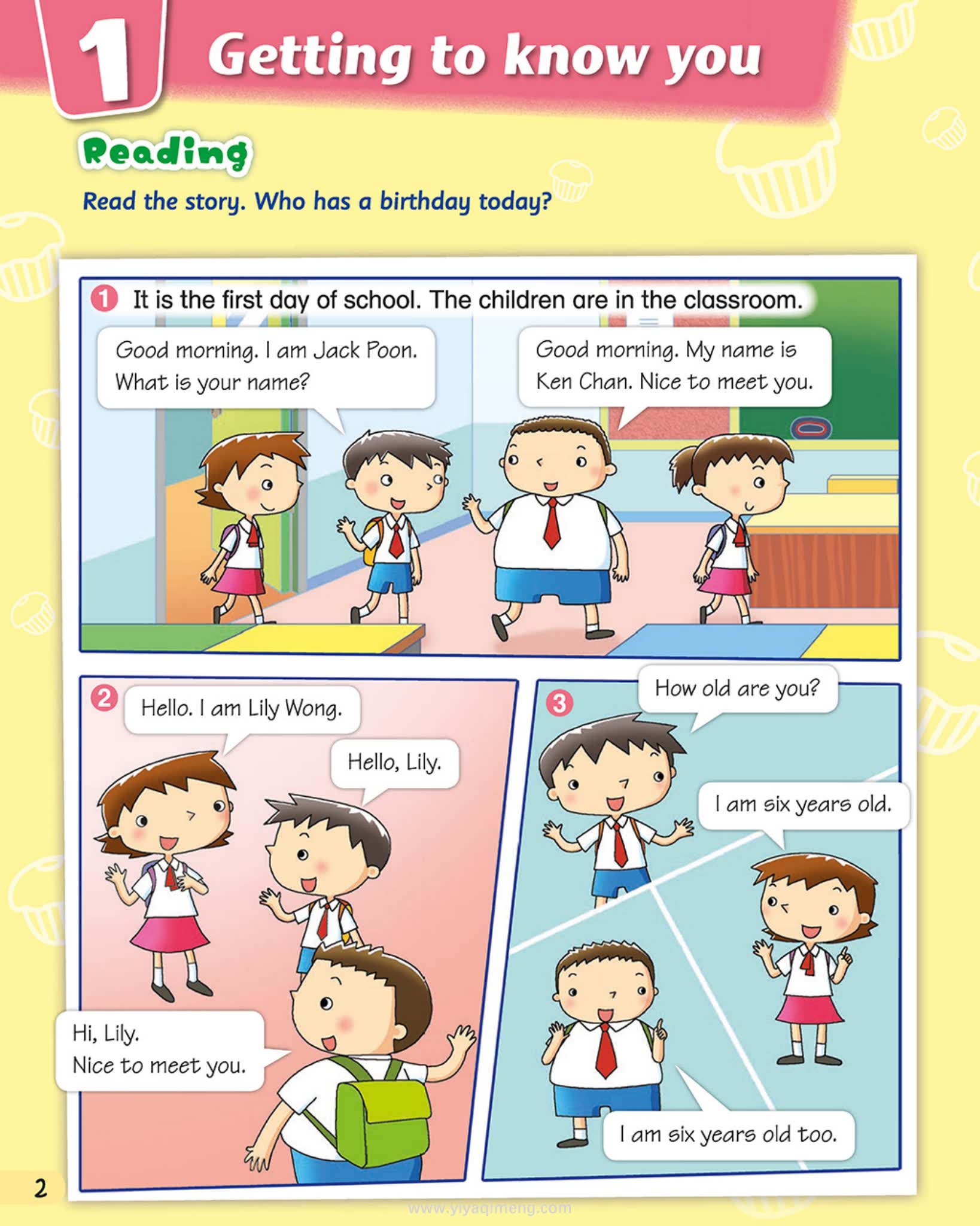 香港朗文小学英语 Primary Longman Express第二版