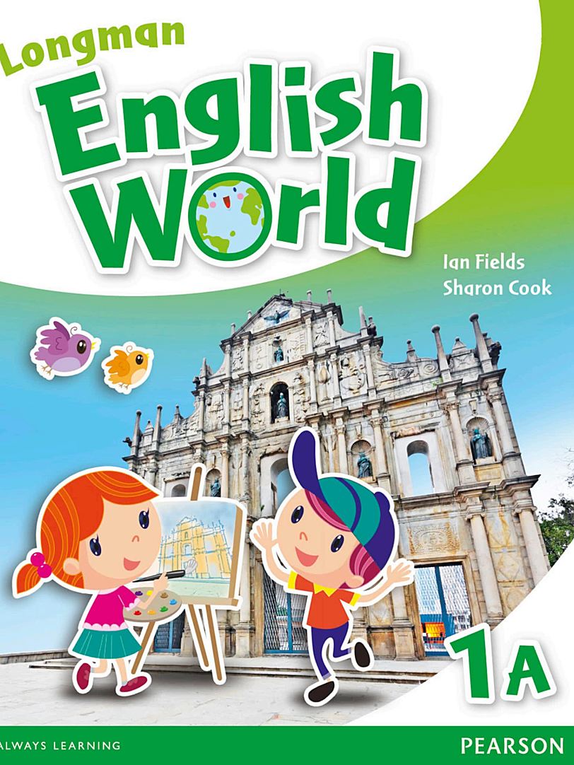 香港朗文小学英语教材Longman English World