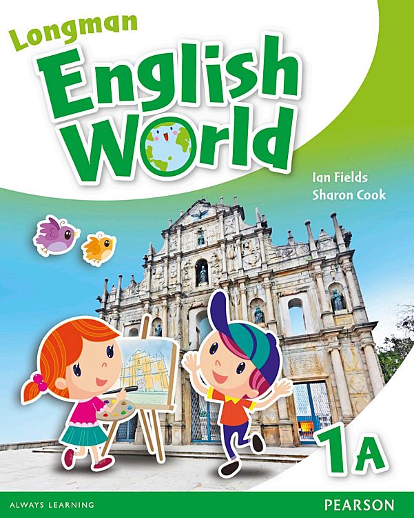 香港朗文小学英语教材Longman English World