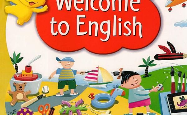 香港小学教材: 朗文英语Welcome to English