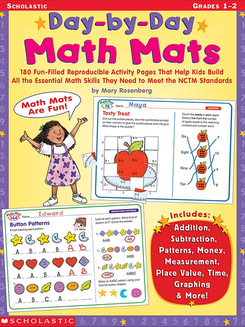 学乐数学启蒙练习册Day-by-Day Math Mats