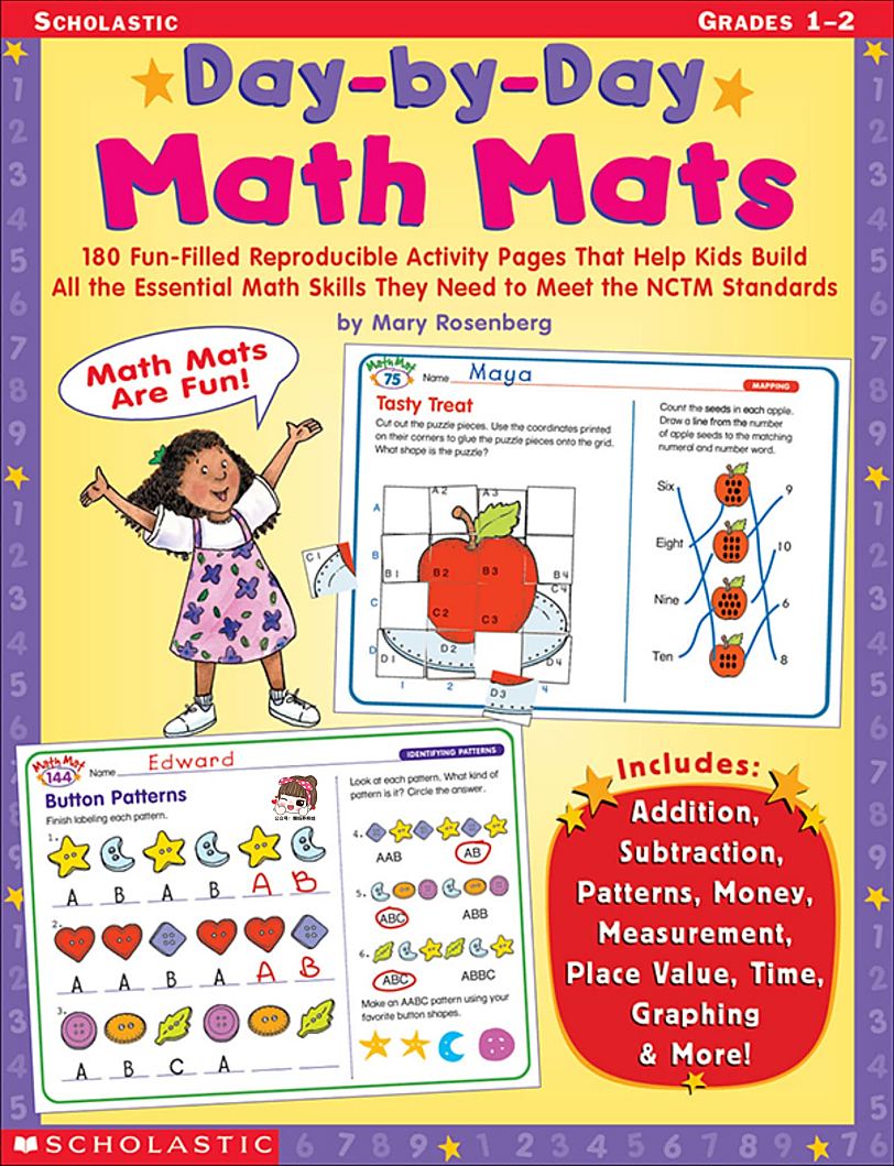 学乐数学启蒙练习册Day-by-Day Math Mats