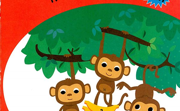 英国原版幼儿启蒙练习册 Leap Ahead Workbook English&Math