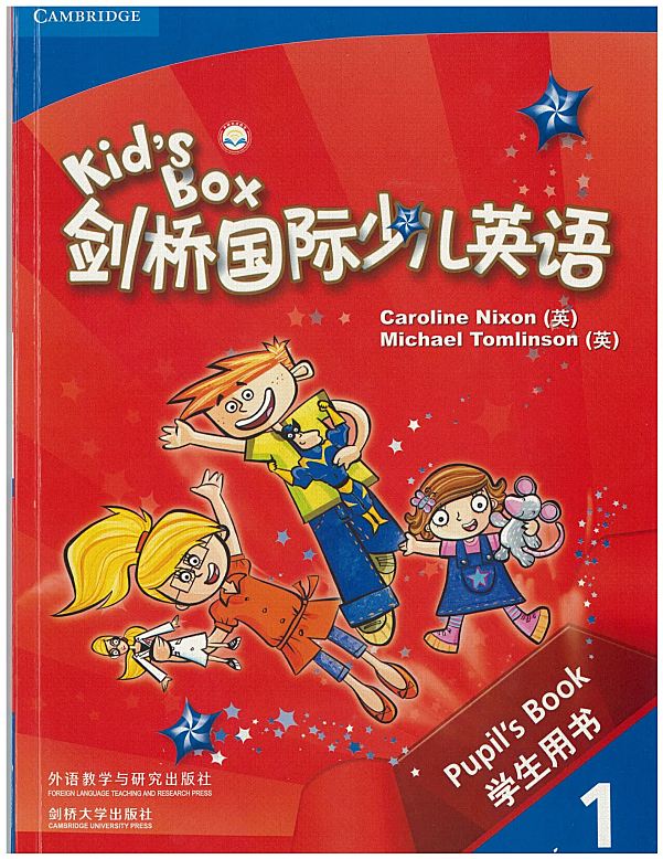 剑桥国际少儿英语kid’s box全6级PDF教材+MP3