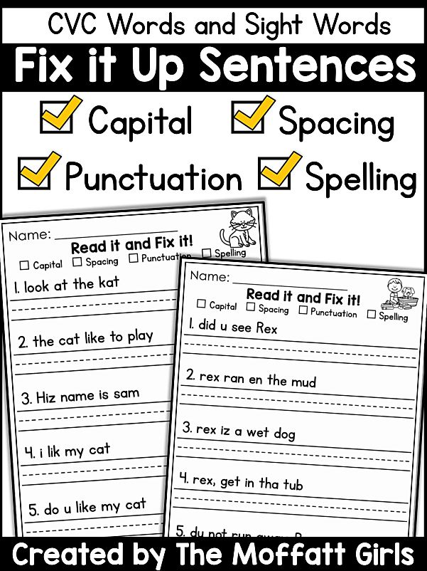 英文句子改错作业纸~Fix it Up Sentences The Bundle