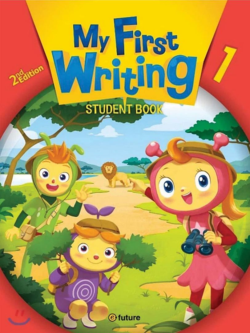 小学生英语写作教材My First Writing第二版1-3级