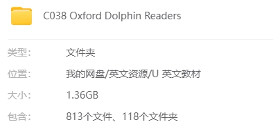 牛津海豚分级阅读《Oxford Dolphin Readers》