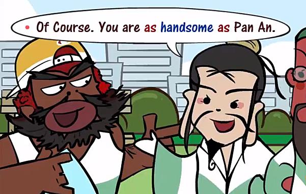 乐乐课堂初中英语视频