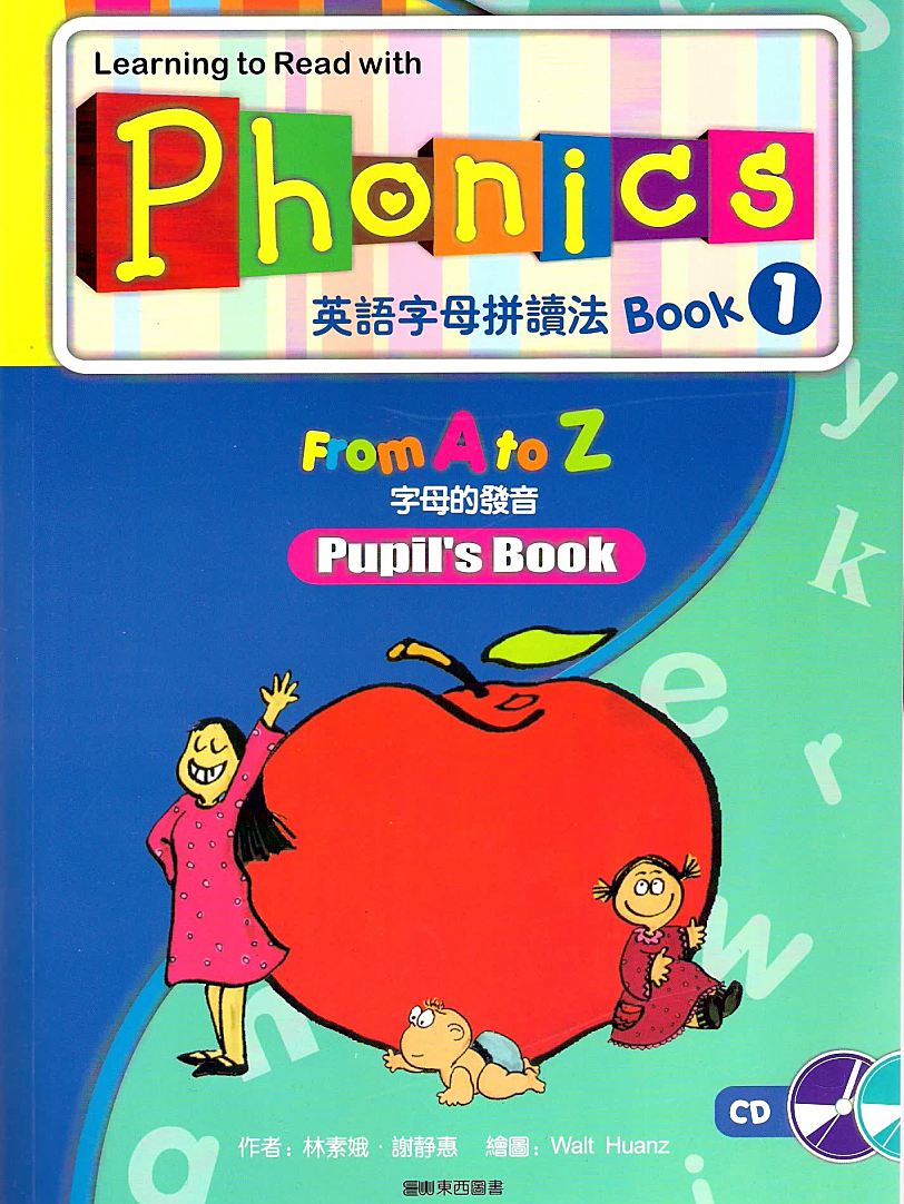 英语拼读小高手Super Phonics全套【1-3级】音频 教材 练习册