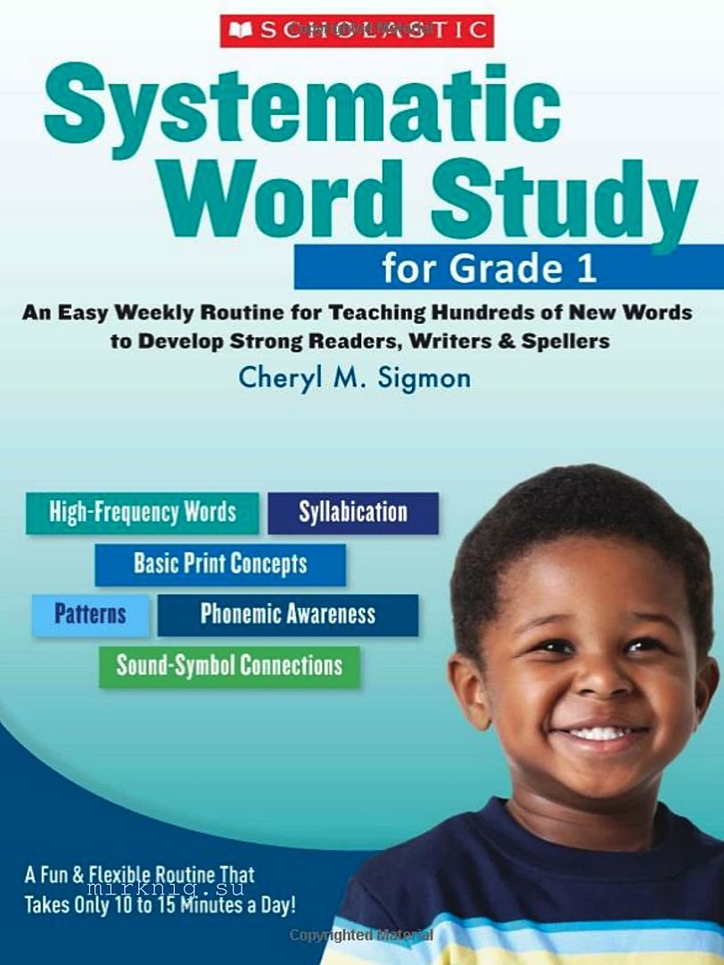 学乐词汇教材 Systematic Word Study