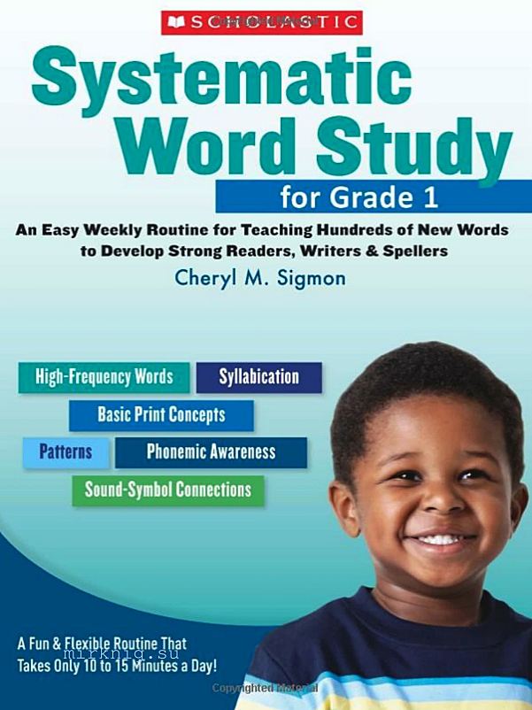 学乐词汇教材 Systematic Word Study