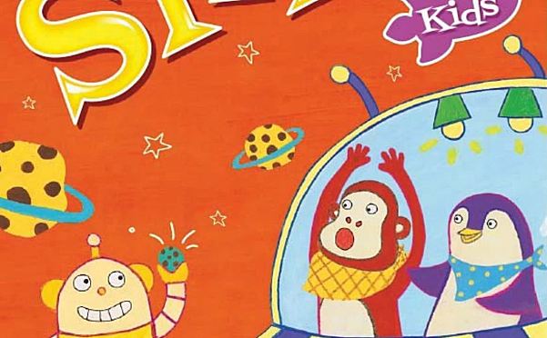 剑桥YLE语法教材 Grammar Space Kids