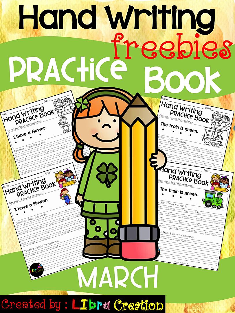 英文 书写 入门 练习纸 Hand Writing Practice Book