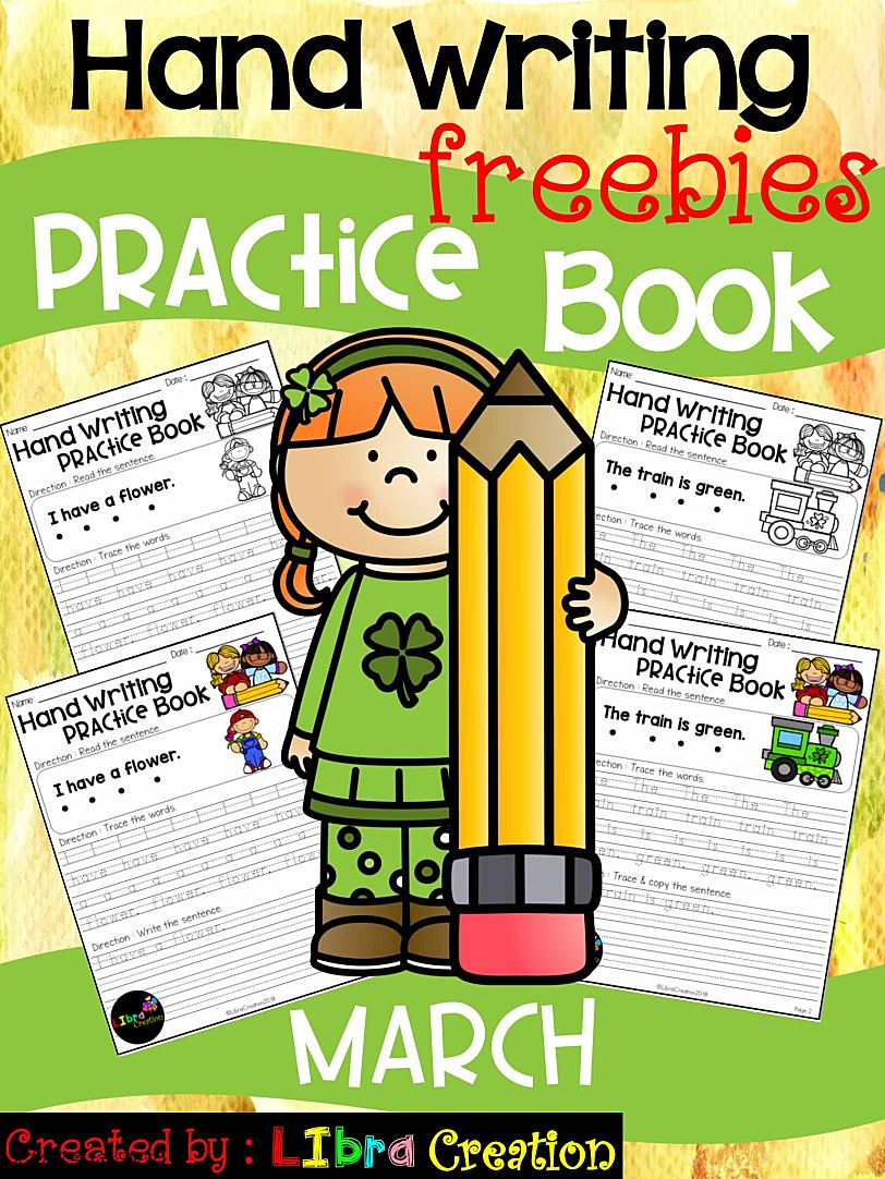 英文 书写 入门 练习纸 Hand Writing Practice Book