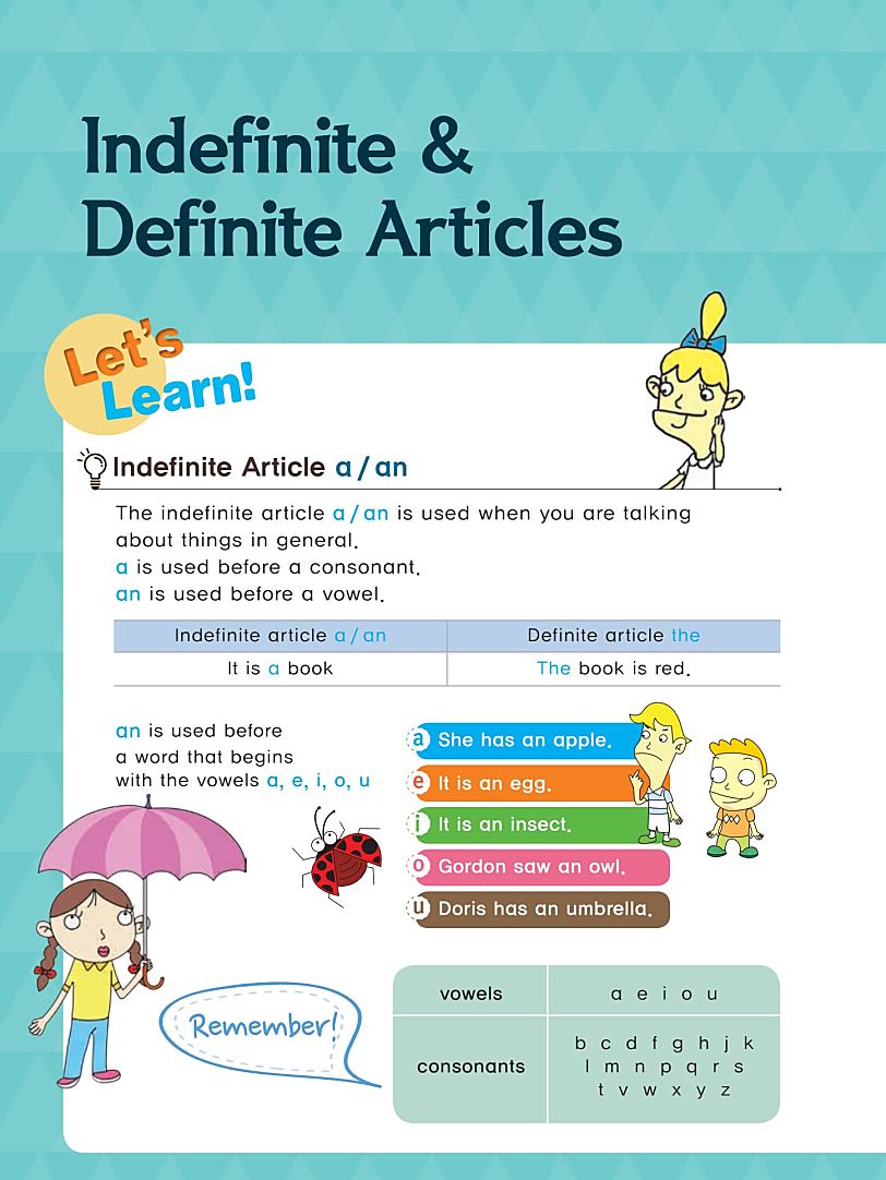 高颜值小学基础语法知识点讲解归纳作业纸