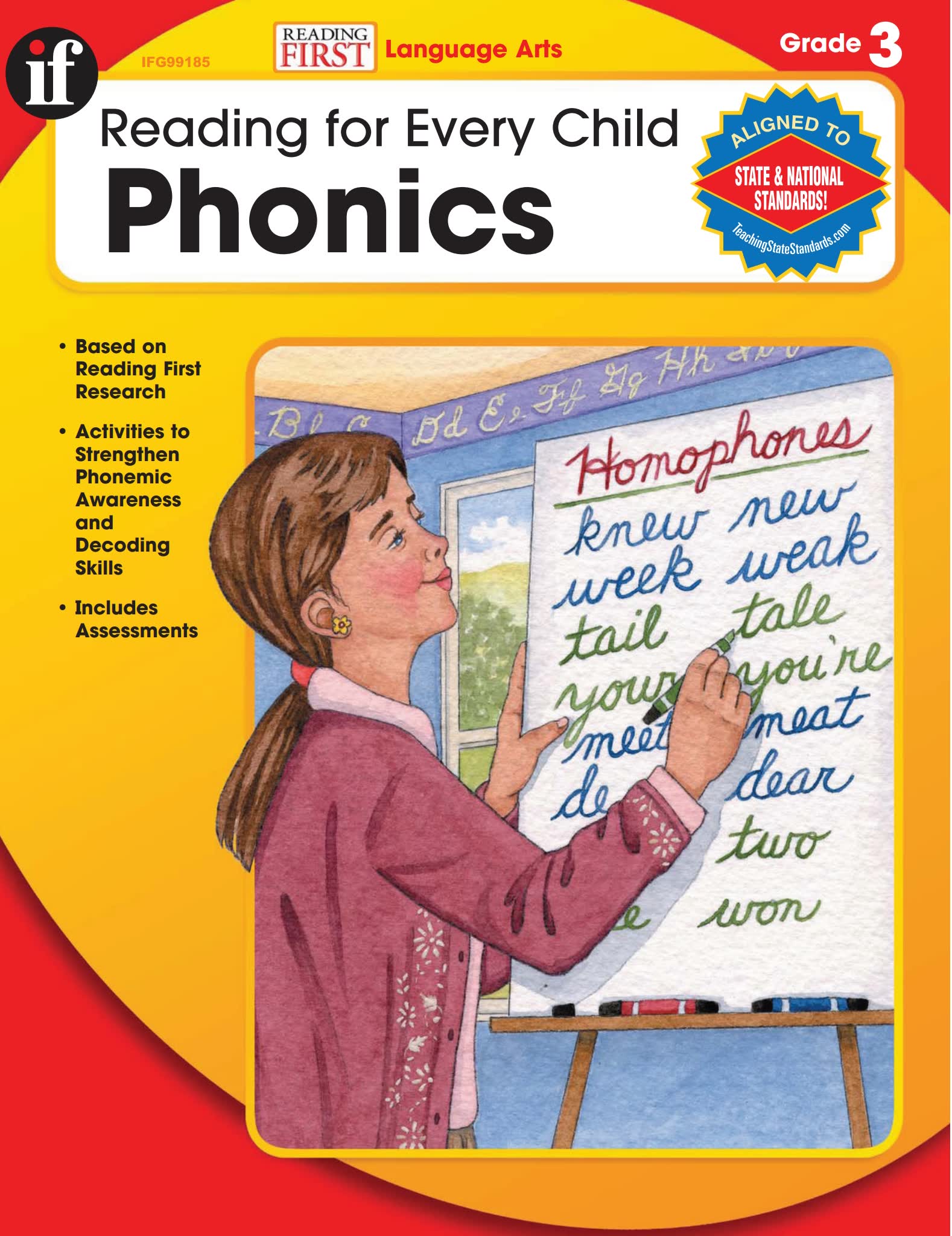 自然拼读练习册 Reading for Every Child Phonics 电子版PDF 百度云网盘下载