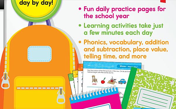 School Day Skills数学阅读写作综合练习册