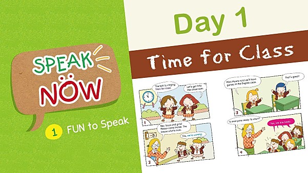 儿童学校生活情景短剧Speak Well In 60 Days