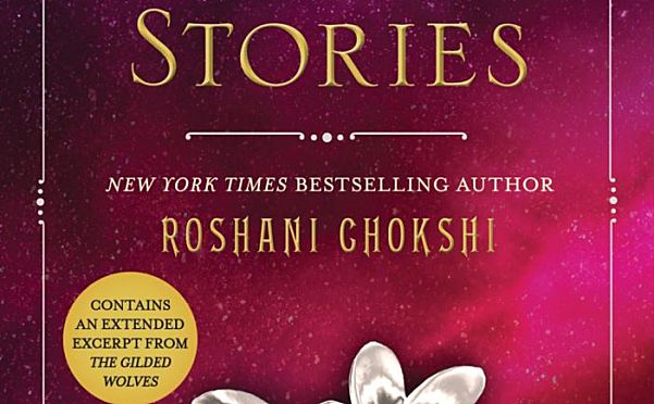 The Star-Touched Queen Serie青少年冒险神话英文小说