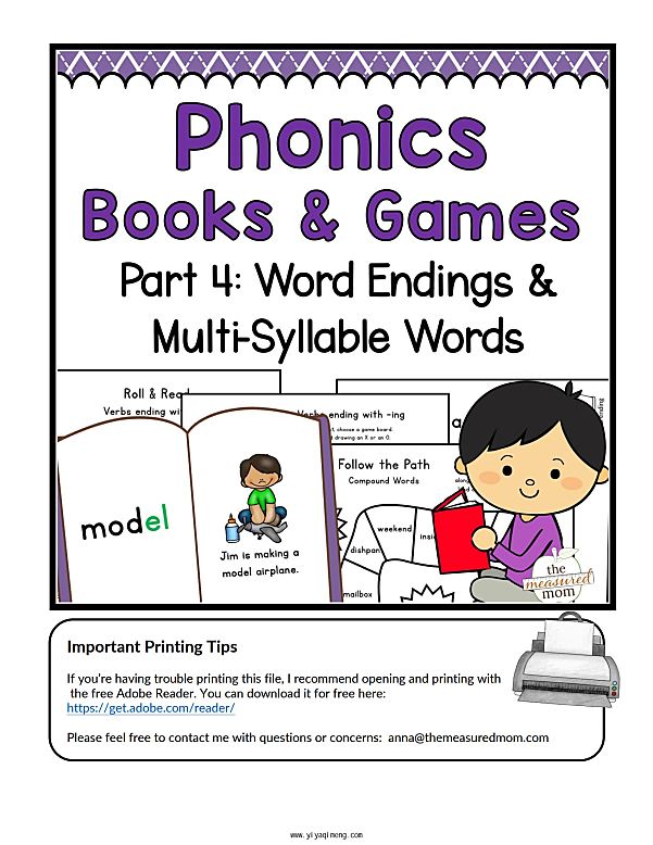 自然拼读互动书Phonics Books and Games